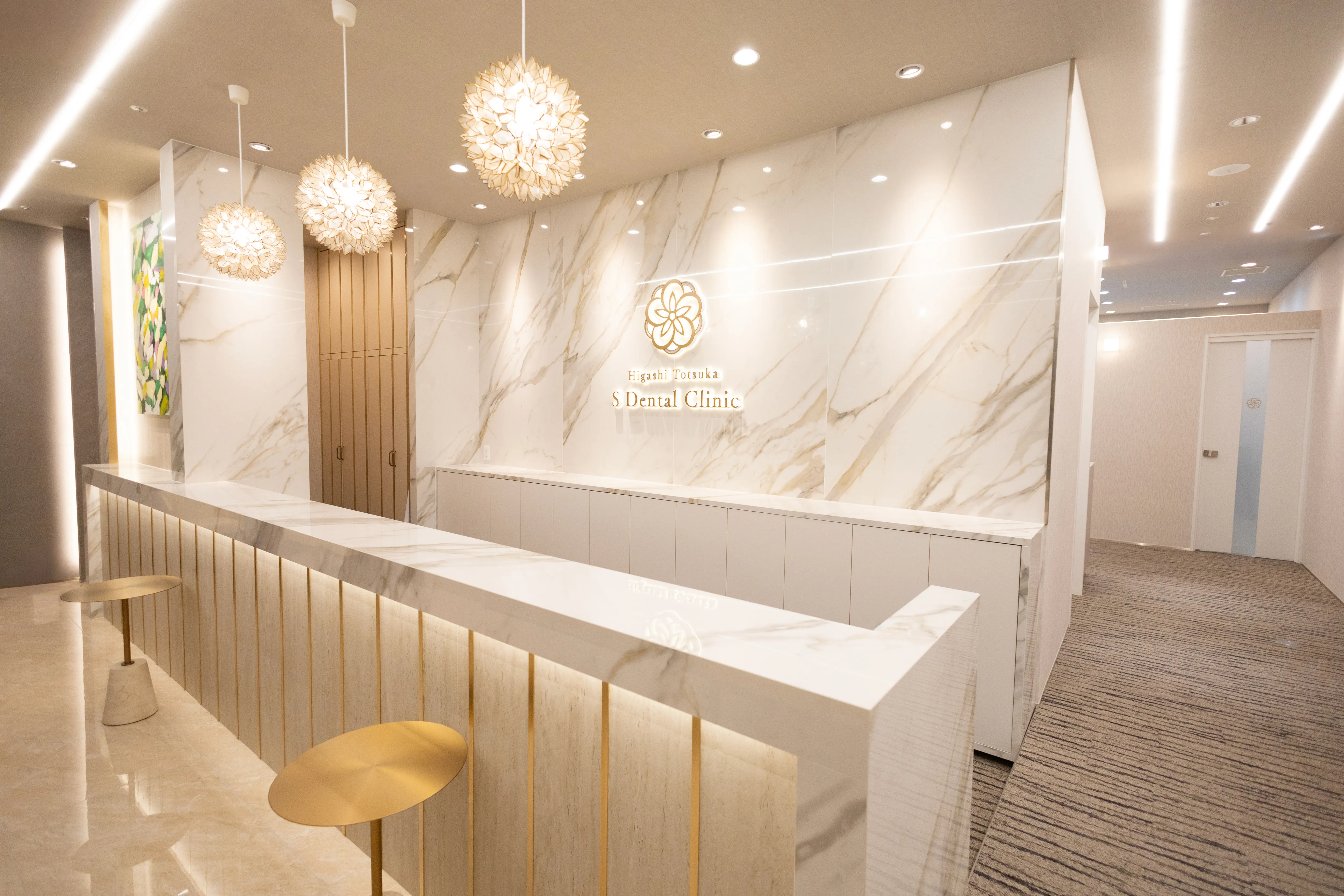 東戸塚エス歯科クリニック