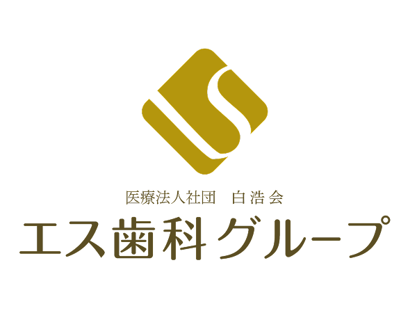 欠損補綴