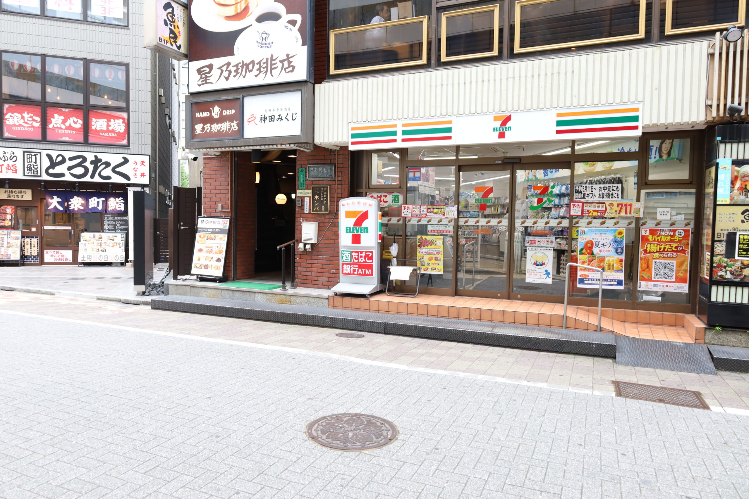 JR神田駅からのアクセス