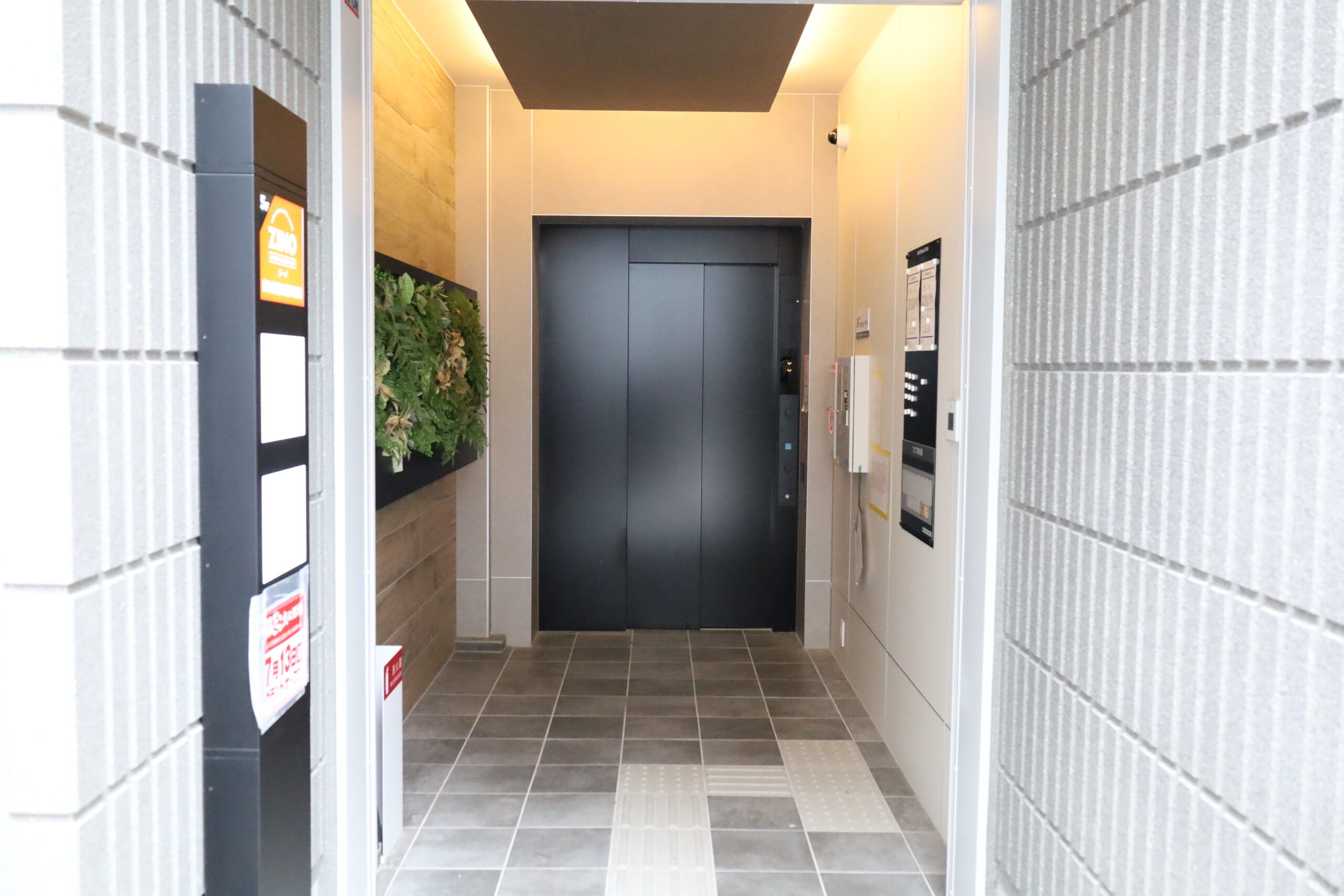 JR神田駅からのアクセス