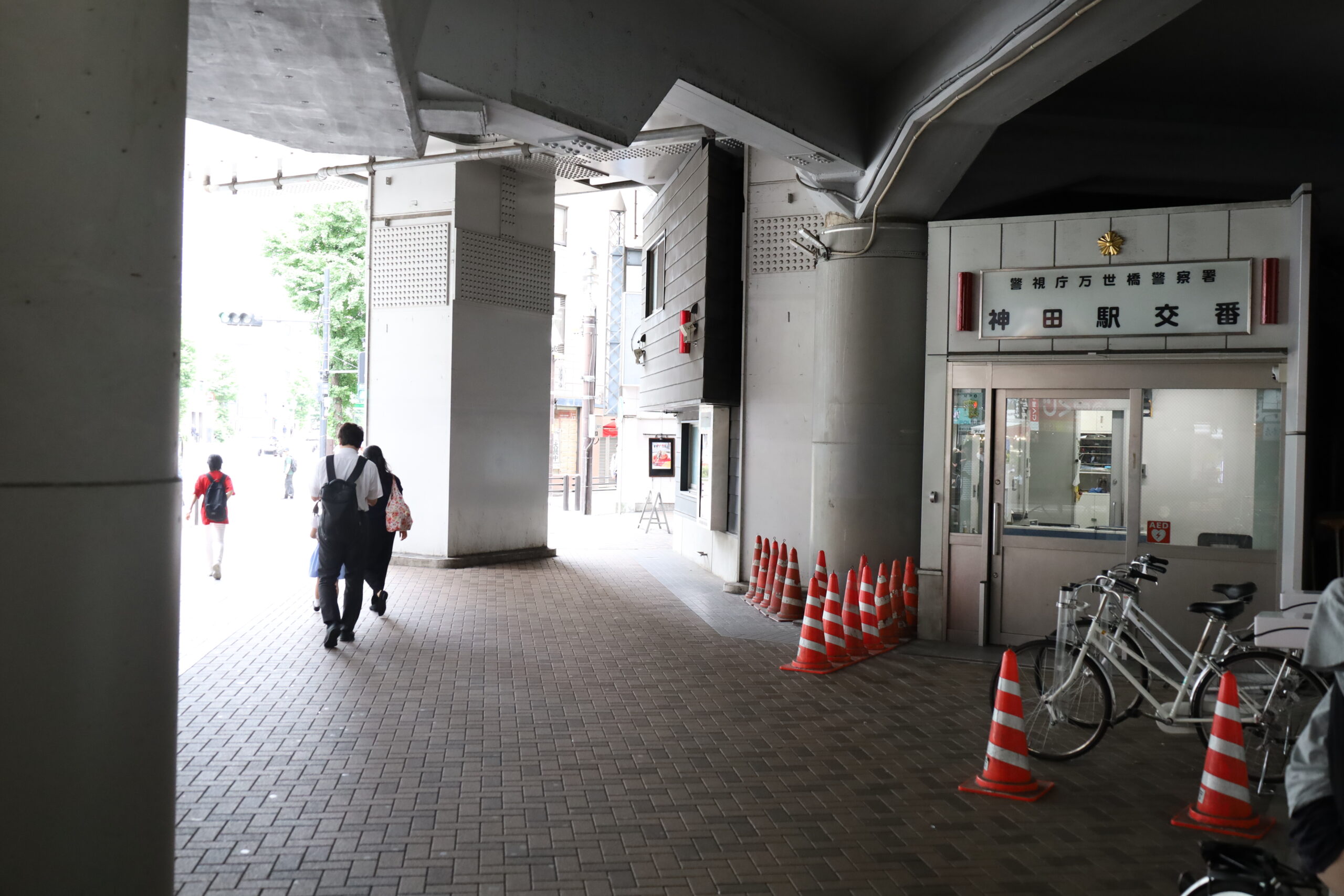 東京メトロ神田駅からのアクセス