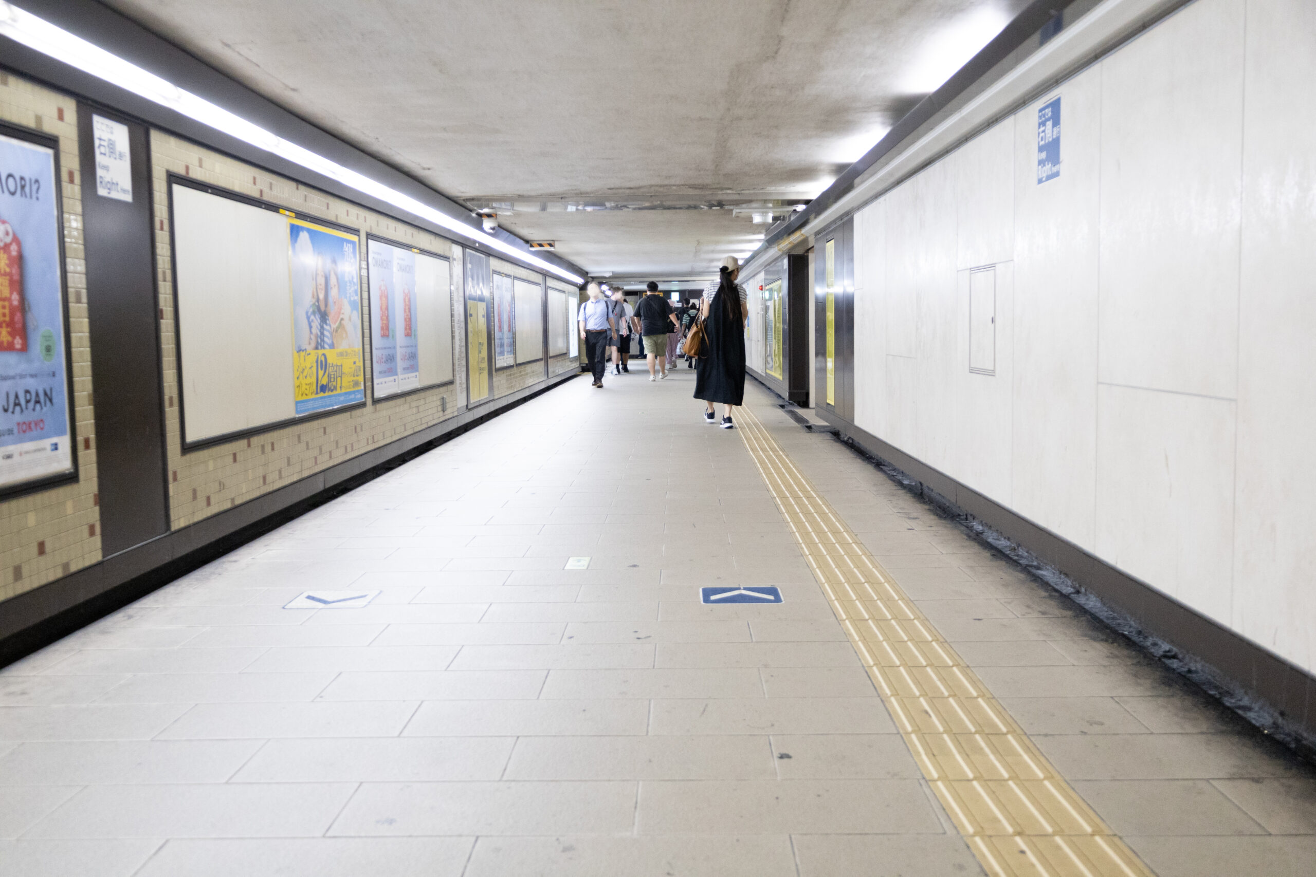 東京メトロ神田駅からのアクセス