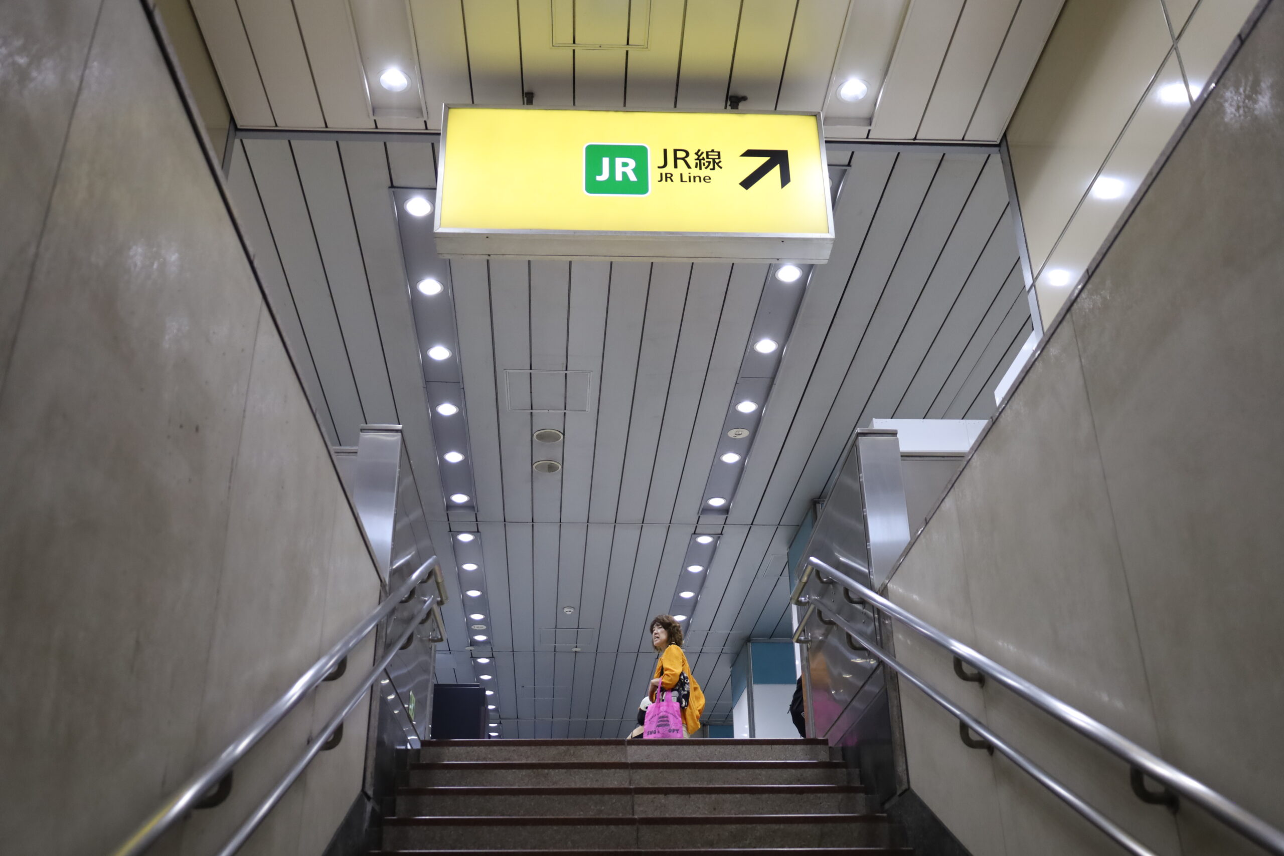 東京メトロ神田駅からのアクセス