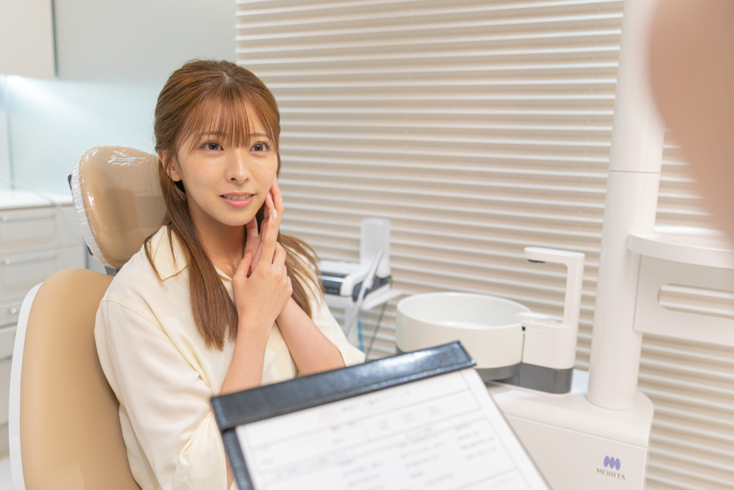 お悩み・症状